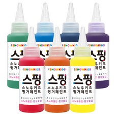 雪孩子情感色彩色彩教育手指畫, 70ml, 7色