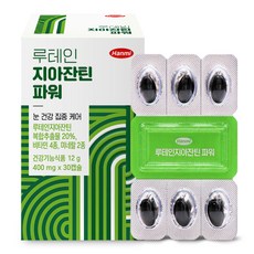 Hanmi Pharm 複合葉黃玉米黃素膠囊 12g, 1個, 30顆