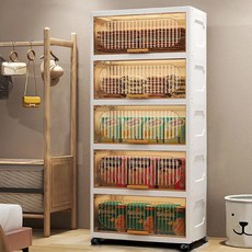 加厚翻蓋式收納櫃 可移動萬向輪 面寬 : 50cm, 本白