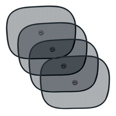 시크릿 블랙 햇빛가리개 2p, 2세트 2세트