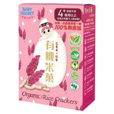 BABY SECRET 寶寶的秘密 有機米菓, 花東米 + 紅藜, 33g, 1盒
