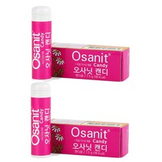 Osanit 幼兒長牙舒緩小糖球, 7.5g 德國進口, 木醣醇, 2罐