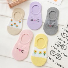 SAESILRO 孩童印花隱形襪