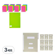 에코청운 드롭홀더 A4 20p + 종이 정부화일 회색 10p, 랜덤발송(드롭홀더 A4), 회색(정부화일), 3세트