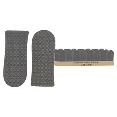 Little Pink Rabbit 粉彩小兔 增高按摩鞋墊 12雙