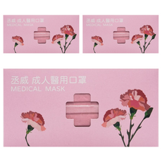 丞威 成人平面滿版醫療口罩 未滅菌, 櫻花粉, 30片, 3盒