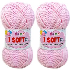 Happysil iSoft 編織線, 854淺粉紅