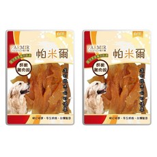 PARMIR 帕米爾 鮮嫩雞肉絲, 雞, 140g, 2包