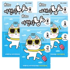 WHIenne 旅行貓咪旅行用多合一沐浴包, 3個, 37g