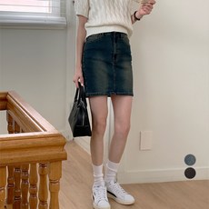 afinar 女性H字型高彈力丹寧裙