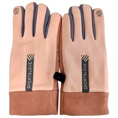 騎車手套 130g, 粉色