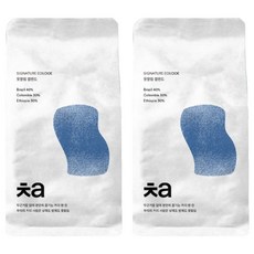 香醇低咖啡因綜合中深焙咖啡豆, 無研磨咖啡豆, 200g, 2包