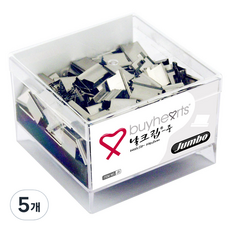 buyhearts Jumbo 翼型夾, 中, 5個, 40入