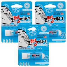 鼻部用薄荷棒 2ml, 3支