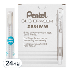 펜텔 클릭이레이져 ZE81W-W, 24개입