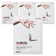 ROVECTIN 積雪草鎮靜面膜, 1片, 4片