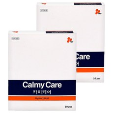 카미케어 밴드, 2개