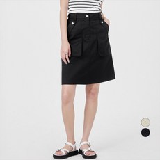 afinar 女款工裝口袋中長裙