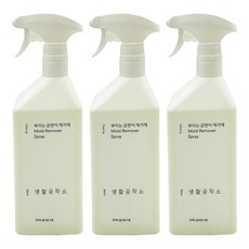 Saengong 生活工作所 噴式除霉劑 蘋果香, 750ml, 3個
