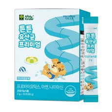 Apple Kinder 乳酸菌隨身包 30條, 60g, 1盒