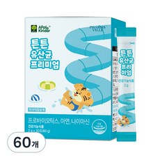 Apple Kinder 乳酸菌隨身包 30條, 60g, 2盒