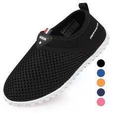 페이퍼플레인키즈 아동용 아쿠아슈즈 남아 여아 워터 신발