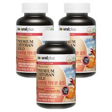 naturalplus 優質黃金幾丁聚醣膠囊, 180顆, 3罐