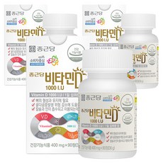 종근당 비타민D 1000I.U, 90정, 3개