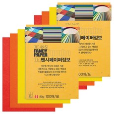 두성 OA팬시페이퍼점보 80g J02