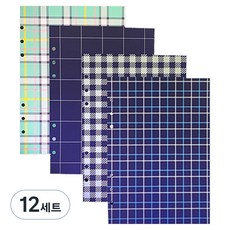 Iciel design 素色格紋 6孔活頁手帳補充內頁 Like 海軍藍薄荷藍, 3套