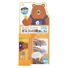 日本 SEED 瓦斯爐專用橡皮擦 2.5 x 1 x 7.5cm 35g, 1個