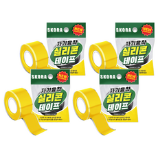 Skora 絕緣自融矽膠膠帶 黃色 25mm x1.5m, 4個
