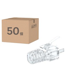 山澤 8P8C Cat6 網路水晶頭環保保護套, 單一商品, 50個