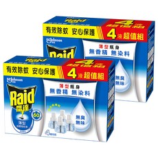 雷達 薄型液體電蚊香補充瓶4入超值組, 有效除蚊 安心保護 無香精 無染料, 164ml, 2盒