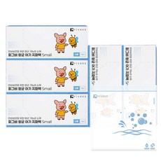 PIGBEE 抗菌嬰兒夾鏈袋 15入, 5個
