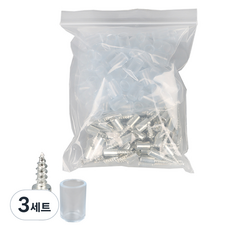 ALLGORR 1種和平角鋼+蓋子組, 銀, 3組