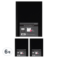 OXFORD 일본식 펴노트 B5 80p, Black Cover, 6개
