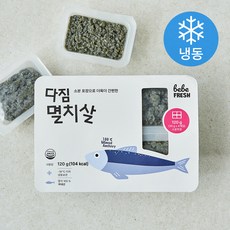 베베프레시 다짐 멸치살 4개입 (냉동), 5개, 120g