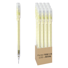 Pentel 飛龍文具 筆蓋式自動鉛筆 A105-K 黃綠軸, 0.5mm, 12支