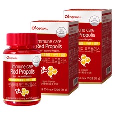 Roniwell Immune Care 紅色蜂膠, 60顆, 2罐