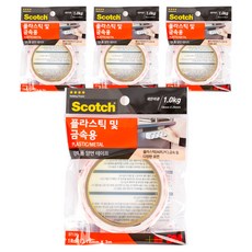 3M Scotch 塑膠金屬用泡棉雙面膠帶 18mm x 3m, 4個