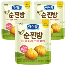아이얌 알이 꽉찬 순찐밤, 3개, 밤, 50g