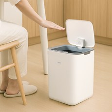 Leto 自動感應智慧垃圾計量垃圾桶 22L LLT-A01, 白色