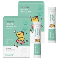 바료랑 우리유산균 어린이면역 프로바이오틱스, 60g, 2개