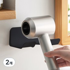 World Clean 免鑽孔簡約吹風機架, 黑色, 2個