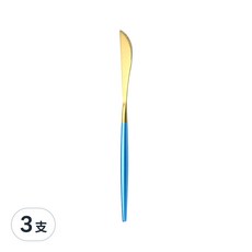 邸家本舖 歐風餐具 304不鏽鋼餐刀 堅固耐用, 天空藍金, 3支