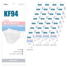 와이엠 황사보건용 마스크 대형 KF94, 1개입, 50개, 화이트