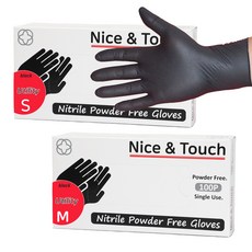 Nice & Touch 乳膠手套黑色 S + M 套組, 1套