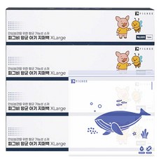 PIGBEE 抗菌嬰兒夾鏈袋 15入, 4個
