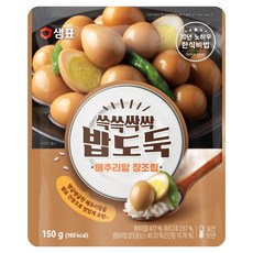 샘표 쓱쓱싹싹 밥도둑 메추리알 장조림, 150g, 1개